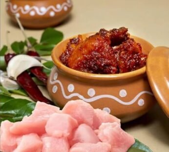 Chicken Boneless Pickle