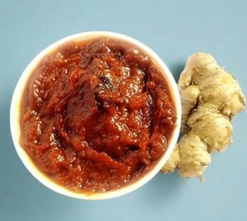 Allam Pickle ( Ginger )