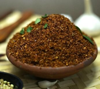 NallaKaram (Nalla Karam)(Gun Powder)